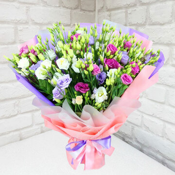  Kemer Flower Order Mixed Color Lisianthus Bouquet Large