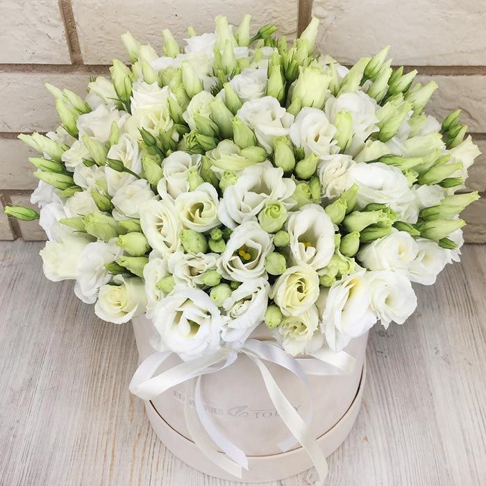 kemer florist Lisyantus Arrangement in a White Box 